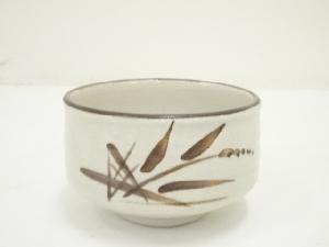 加藤五陶造　志野茶碗